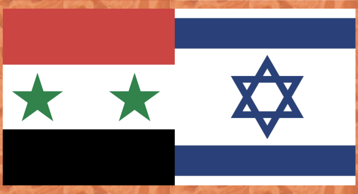 Banderas de Siria e Israel