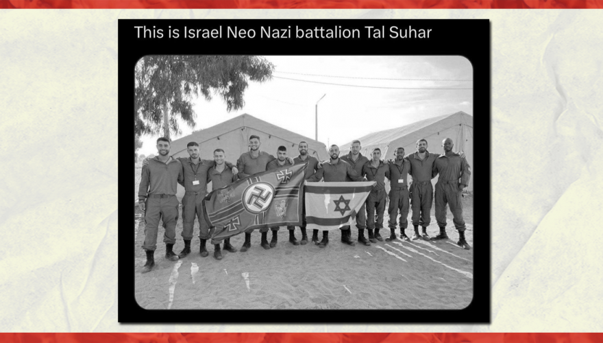 Falso_soldados israelíes con bandera nazi.png